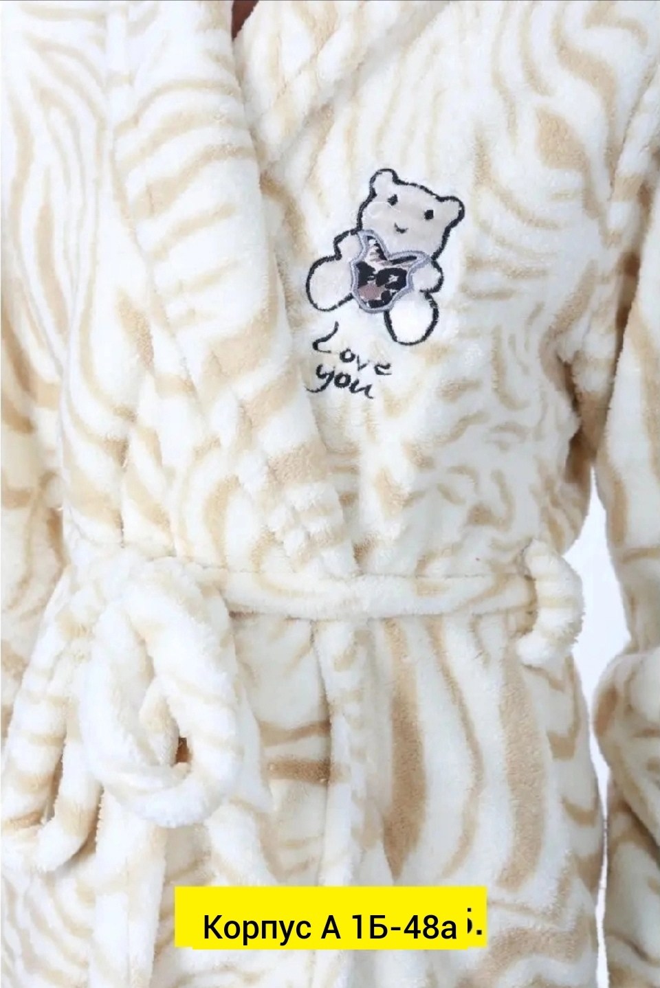 домашние сапожки,женская домашняя одежда,женские домашние тапочки,сапожки домашние женские,теплые домашние сапоги fralosha