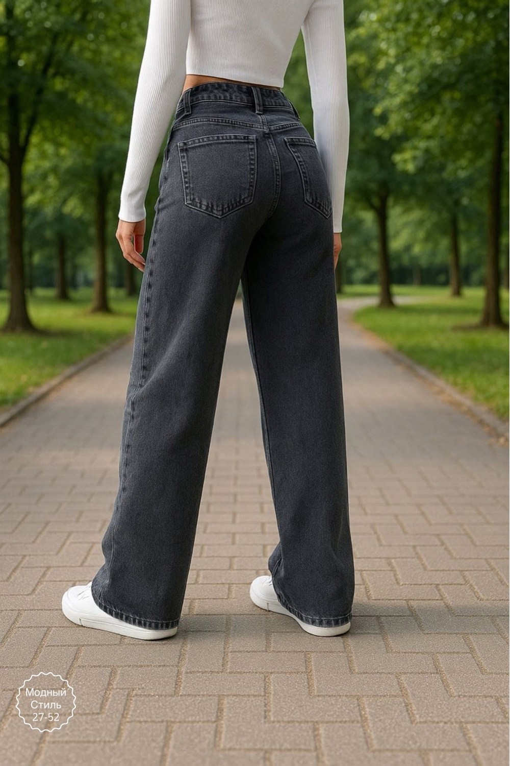 женские джинсы,широкие джинсы,джинсы женские широкие,джинсы модные,джинсы женские серые