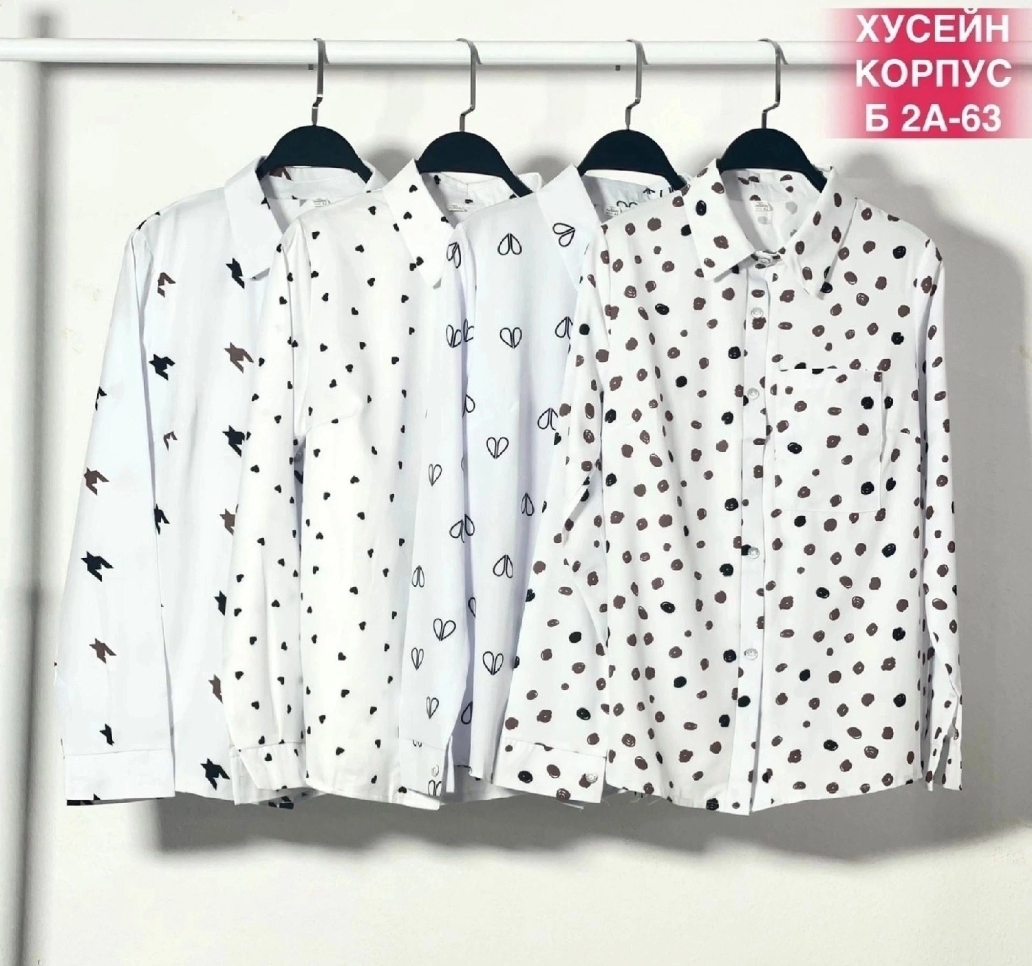 женская блузка рубашка,женская рубашка,блузка рубашка,кофта блузка,рубашка для девочек