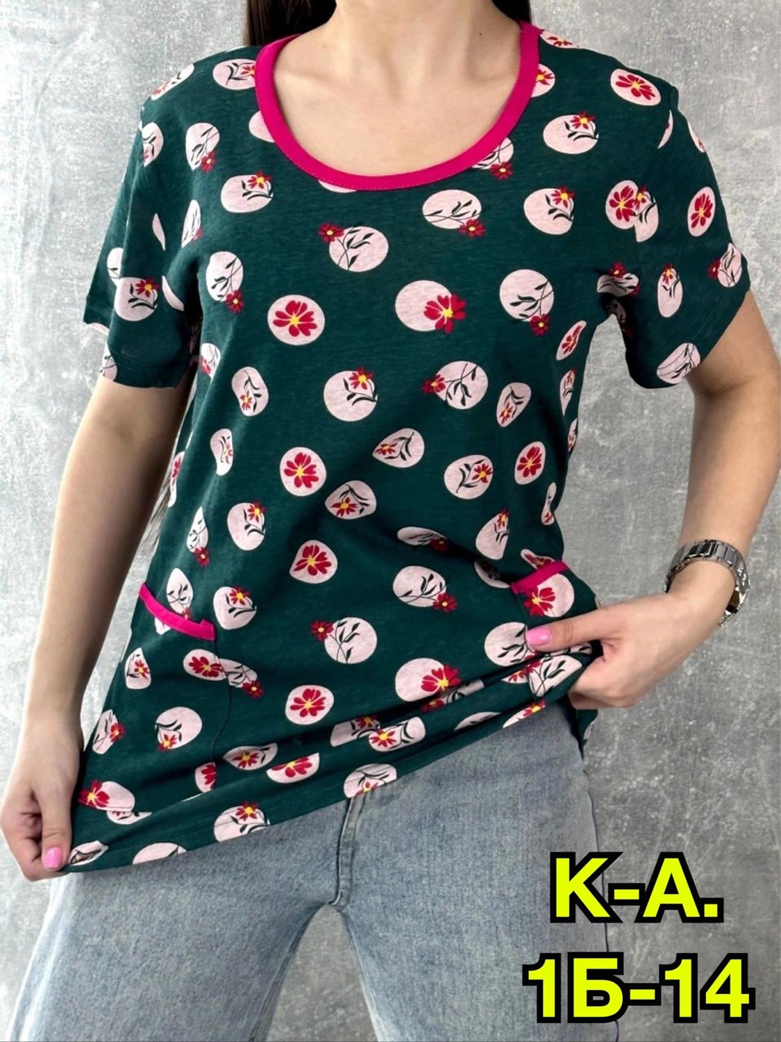 футболки женская,футболки женские больших размеров,женская кофта,туника женская,