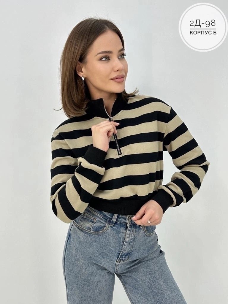 женская кофта,кофта бежевая женская,повседневная кофта,свитера женские,кофта кардиган