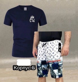 Костюм