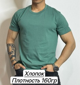 Футболка