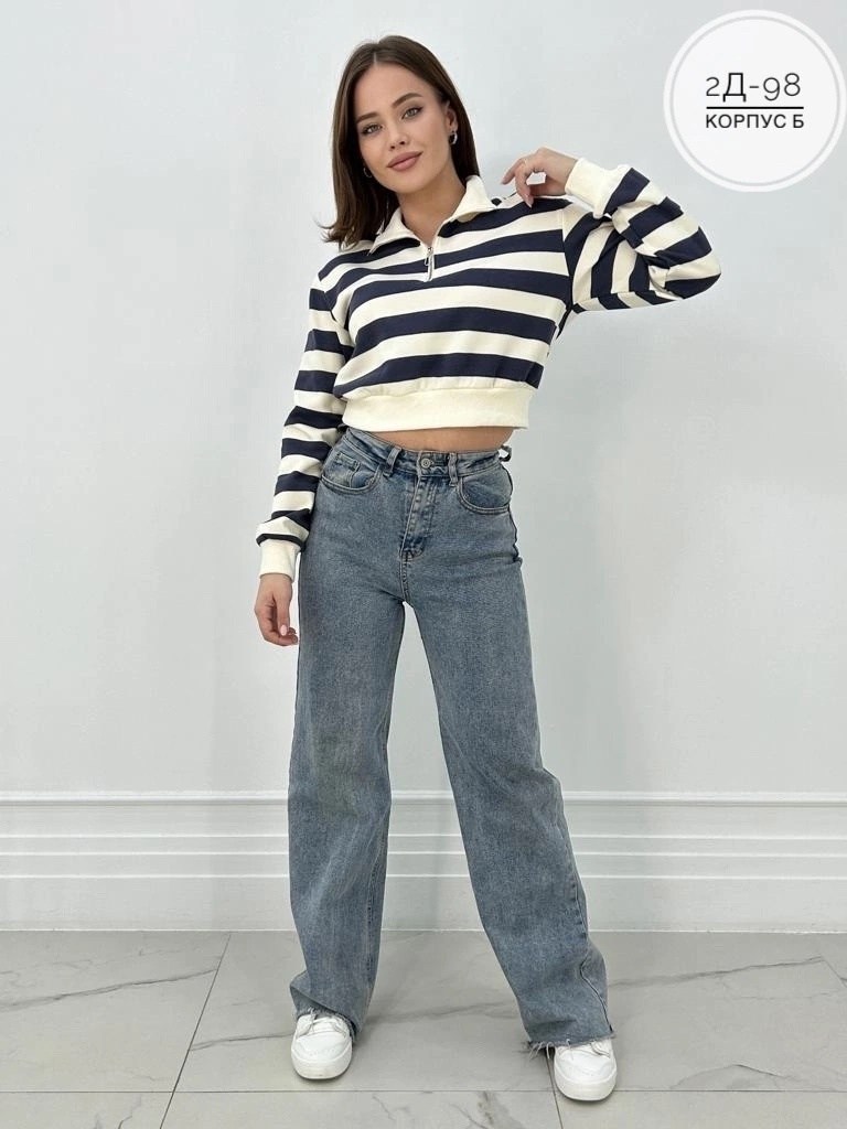 женская кофта,кофта бежевая женская,повседневная кофта,свитера женские,кофта кардиган