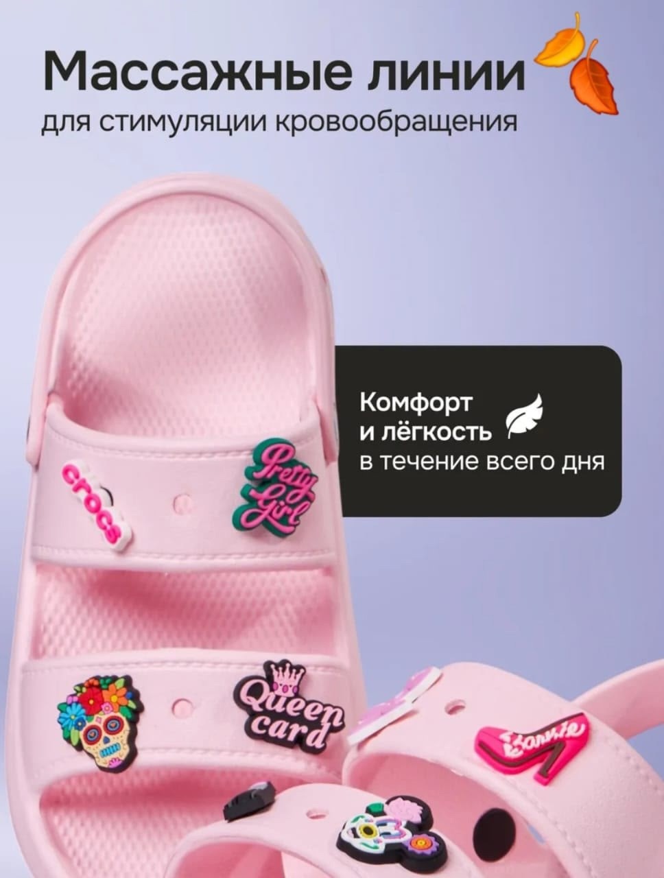 ,шлепанцы женские,шлепки женские,шлепанцы летние,летние тапочки