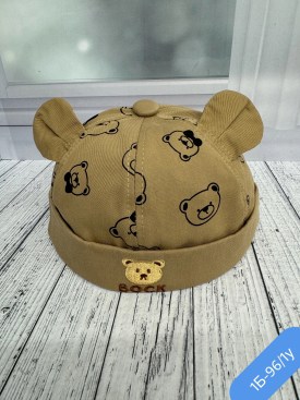Шапка