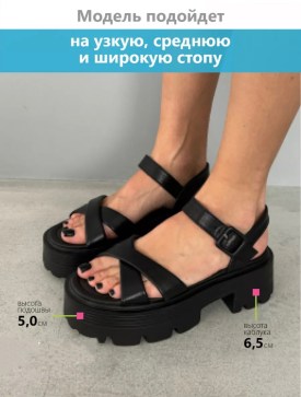 Новый год