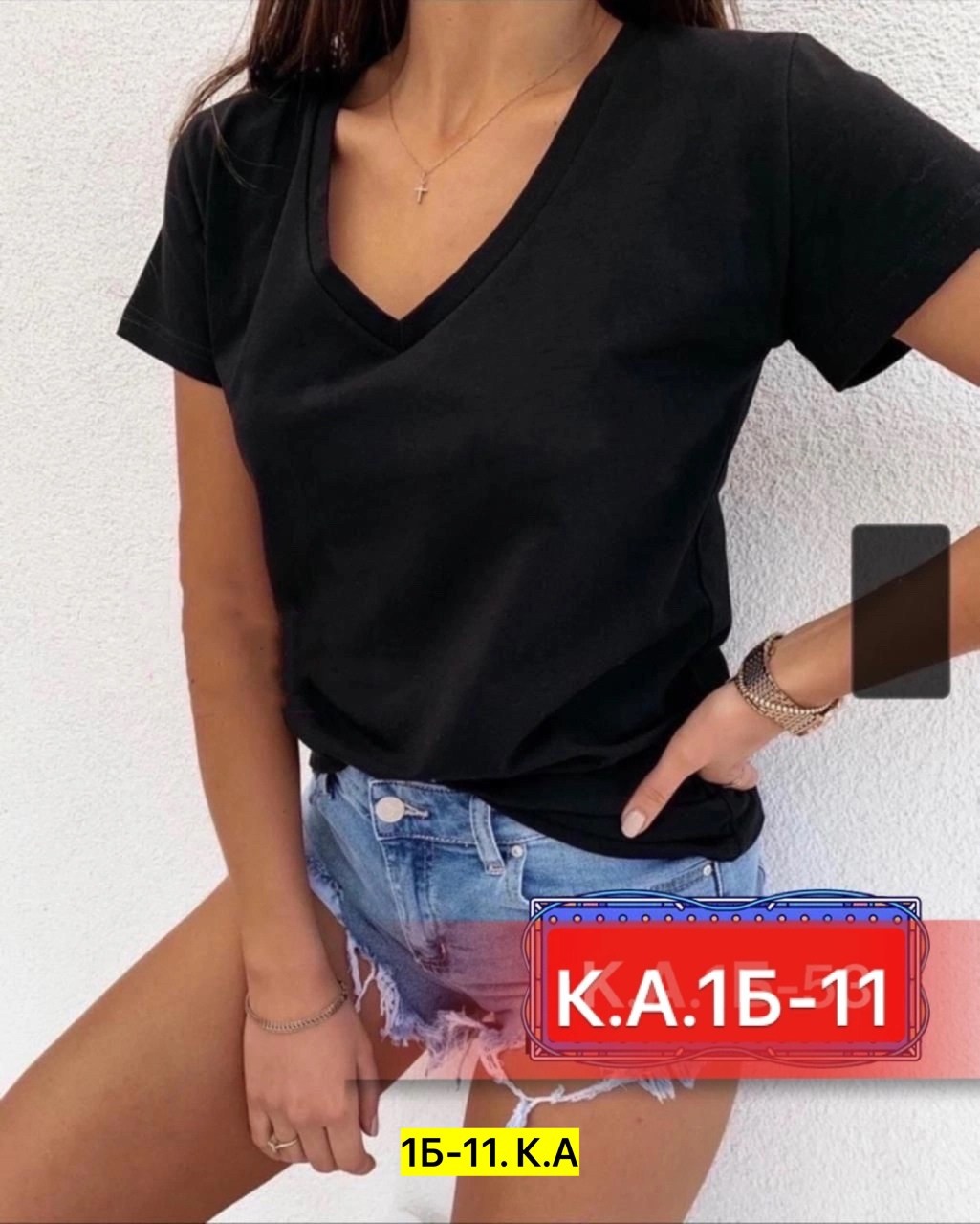 футболки женская,футболка женская белая,футболки для женщин,футболки женские стильные,футболки женские летние