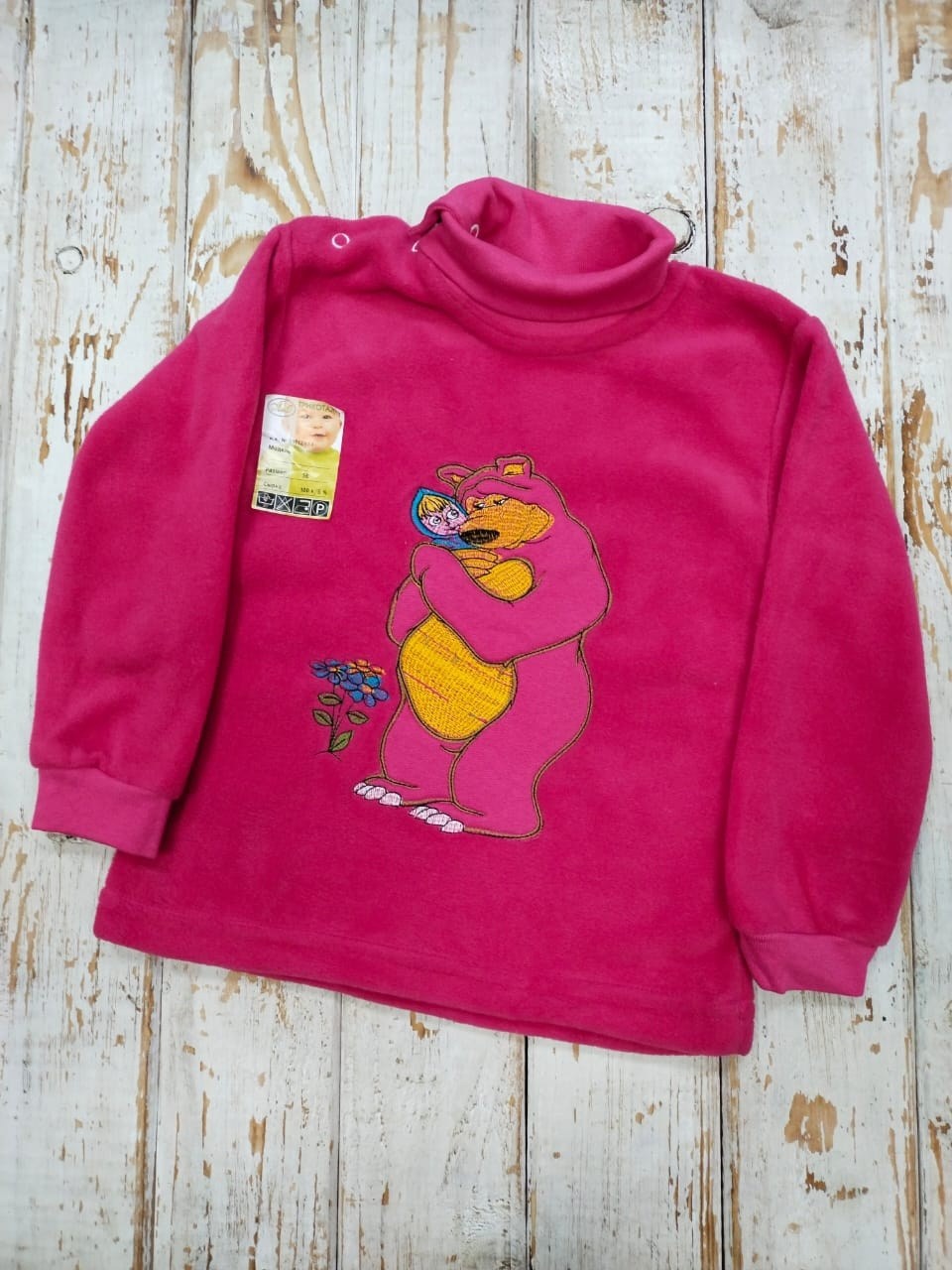 джемпер детский,джемпер для девочек,детская кофта,детская водолазка,водолазка для девочек