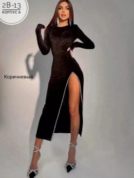 Платье