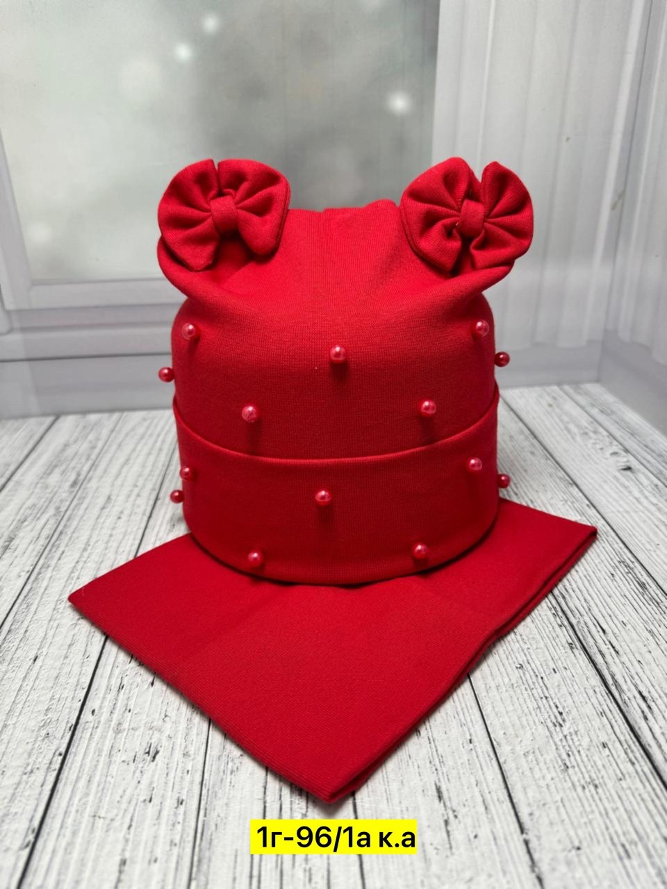 шапка и снуд для детей,комплект шапок,комплекты шапка и снуд для девочки на весну,шапка и снуд,комплект шапка и снуд