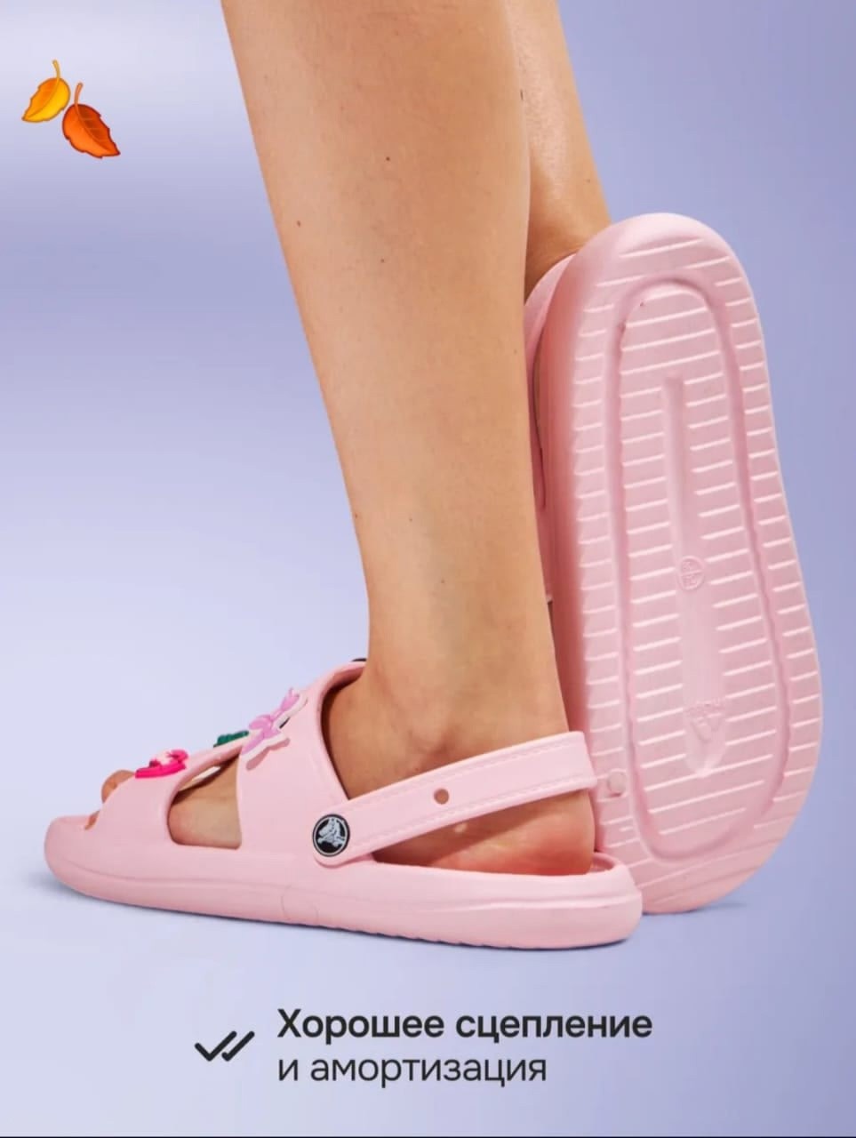 ,шлепанцы женские,шлепки женские,шлепанцы летние,летние тапочки