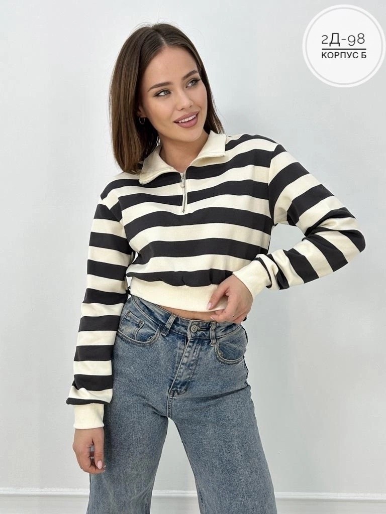 женская кофта,кофта бежевая женская,повседневная кофта,свитера женские,кофта кардиган