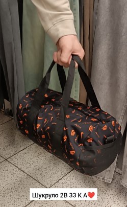 Сумка