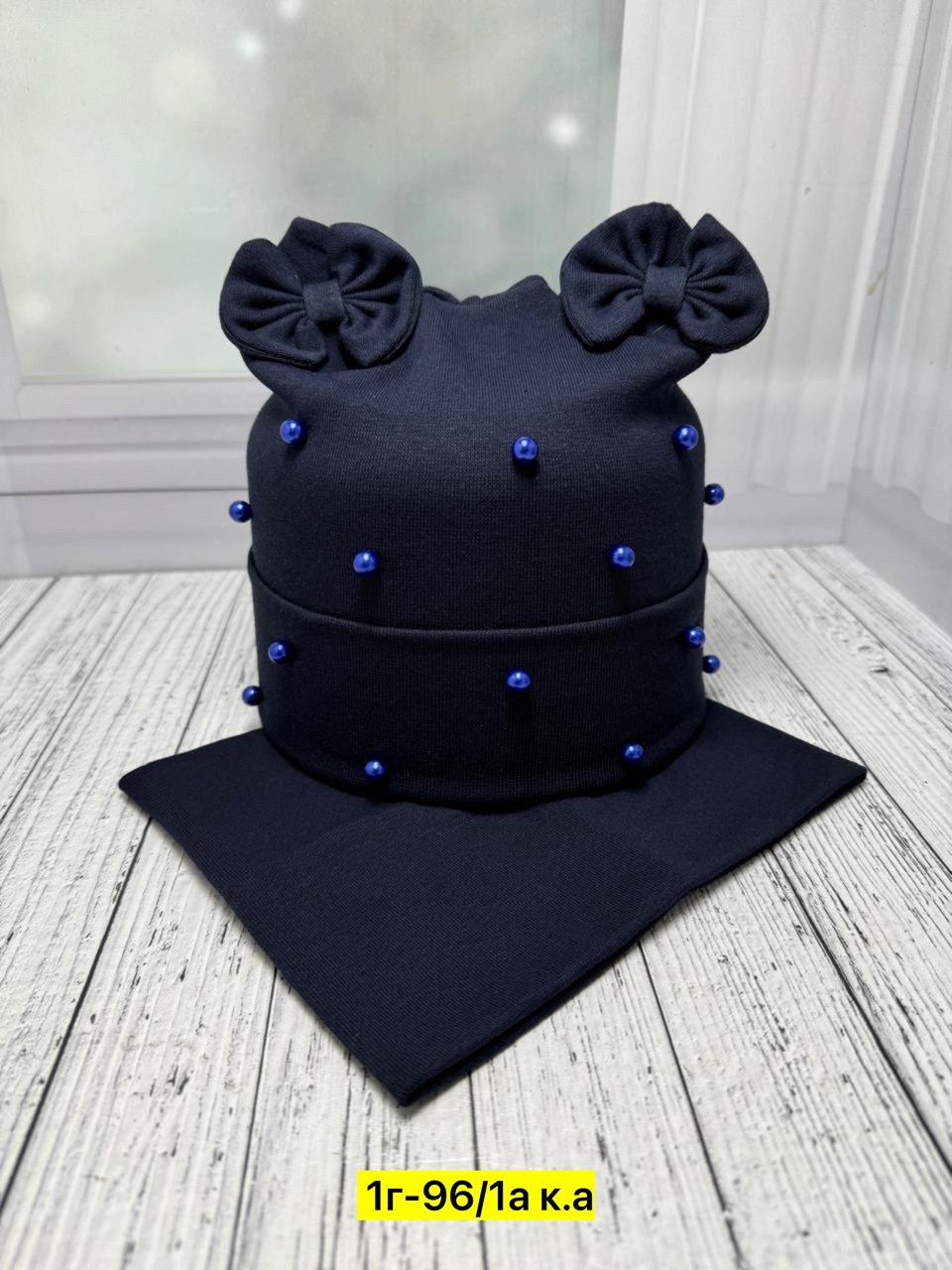 шапка и снуд для детей,комплект шапок,комплекты шапка и снуд для девочки на весну,шапка и снуд,комплект шапка и снуд