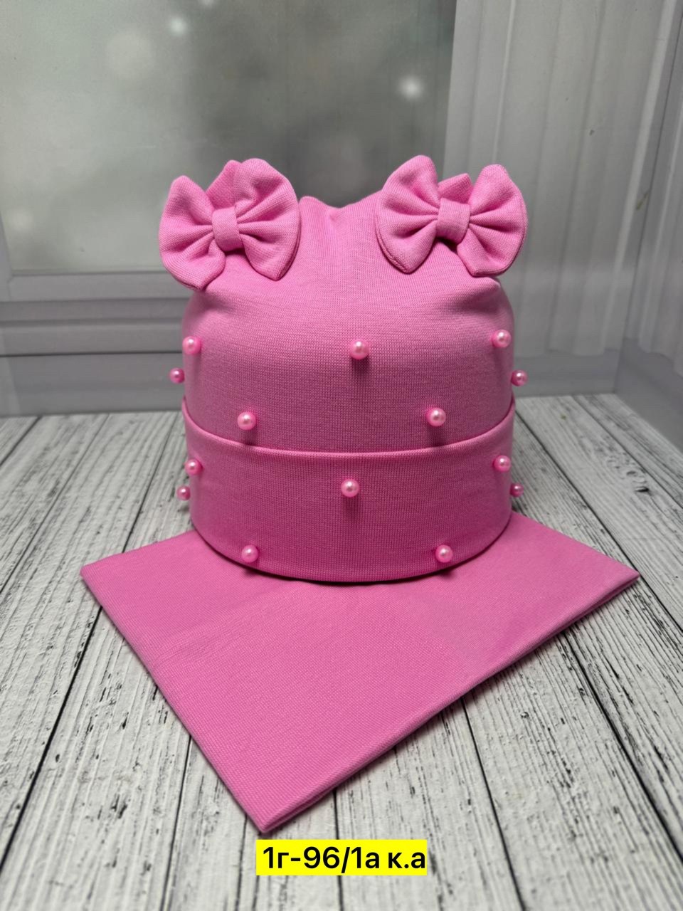 шапка и снуд для детей,комплект шапок,комплекты шапка и снуд для девочки на весну,шапка и снуд,комплект шапка и снуд