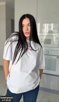 Футболка