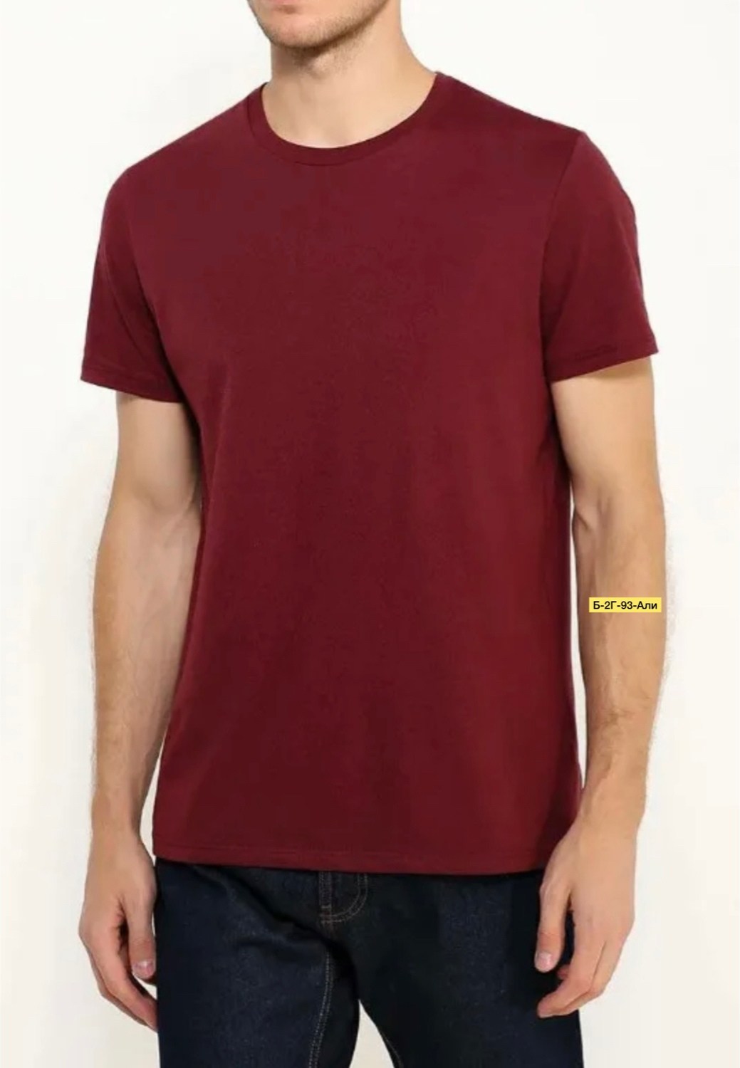 футболка мужская,футболки для мужчин,футболки больших размеров,футболки мужские однотонные,однотонная футболка