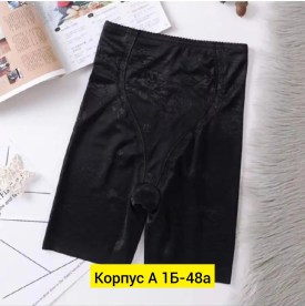 Нижнее белье