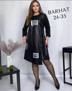 Платье