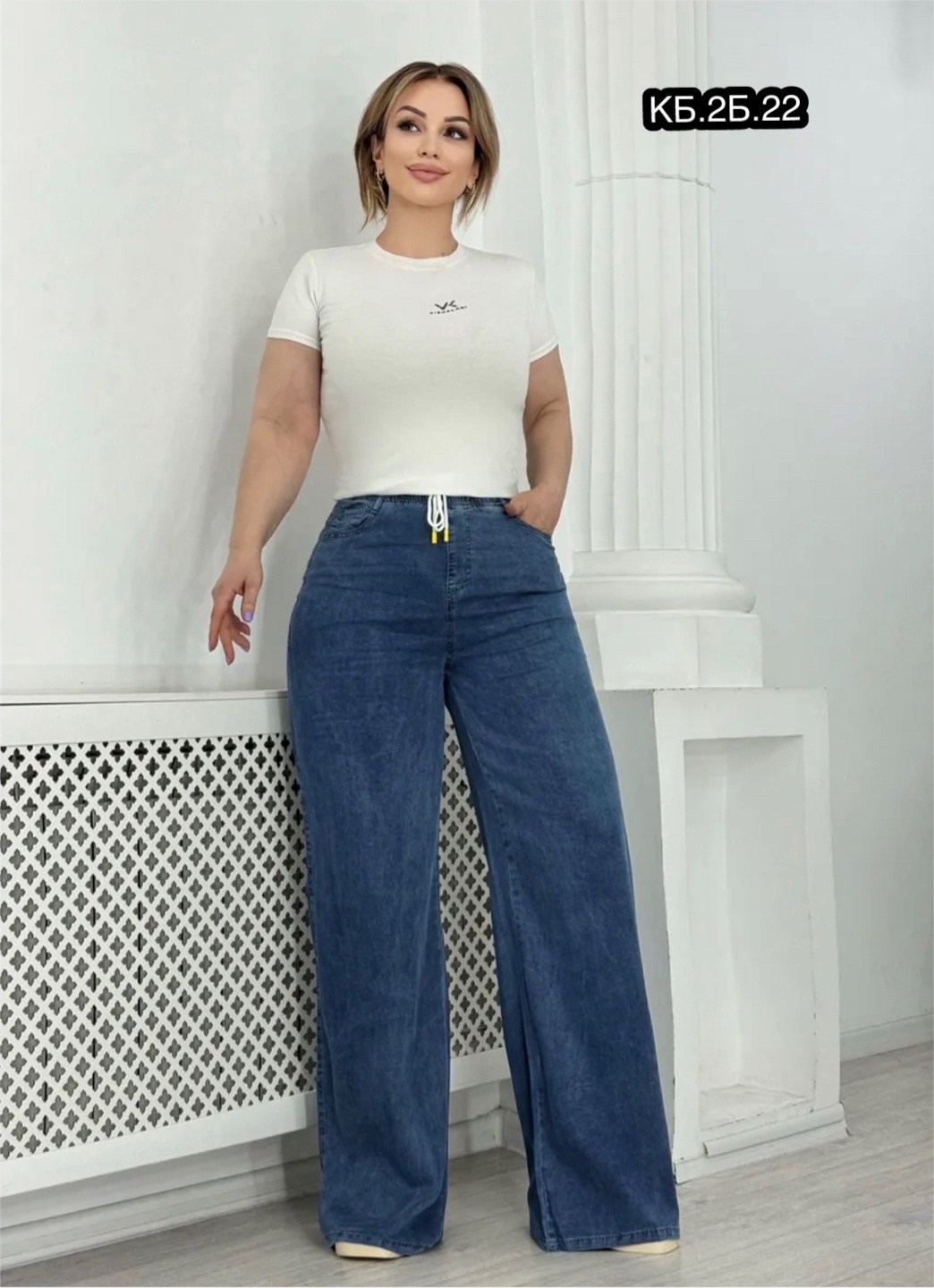 женские джинсы,джинсы брюки,широкие джинсы,штаны джинсы,джинсы большие