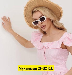 Платье