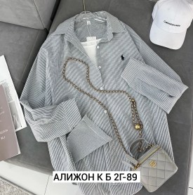 Рубашка