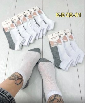 Носки