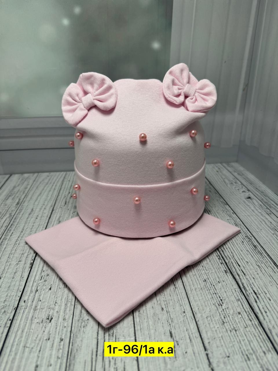 шапка и снуд для детей,комплект шапок,комплекты шапка и снуд для девочки на весну,шапка и снуд,комплект шапка и снуд