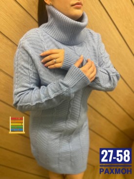 Туника