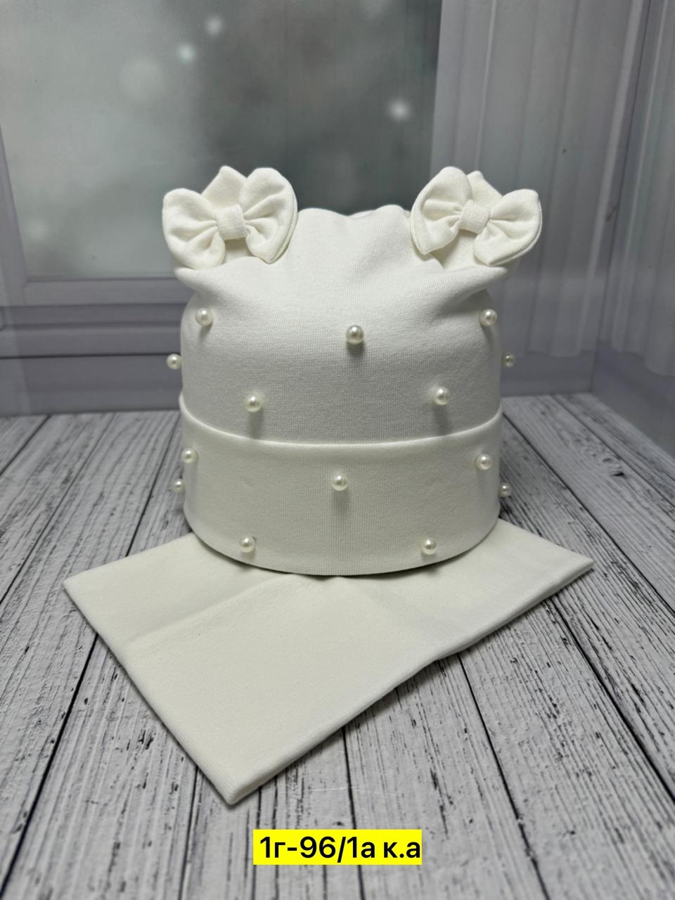 шапка и снуд для детей,комплект шапок,комплекты шапка и снуд для девочки на весну,шапка и снуд,комплект шапка и снуд