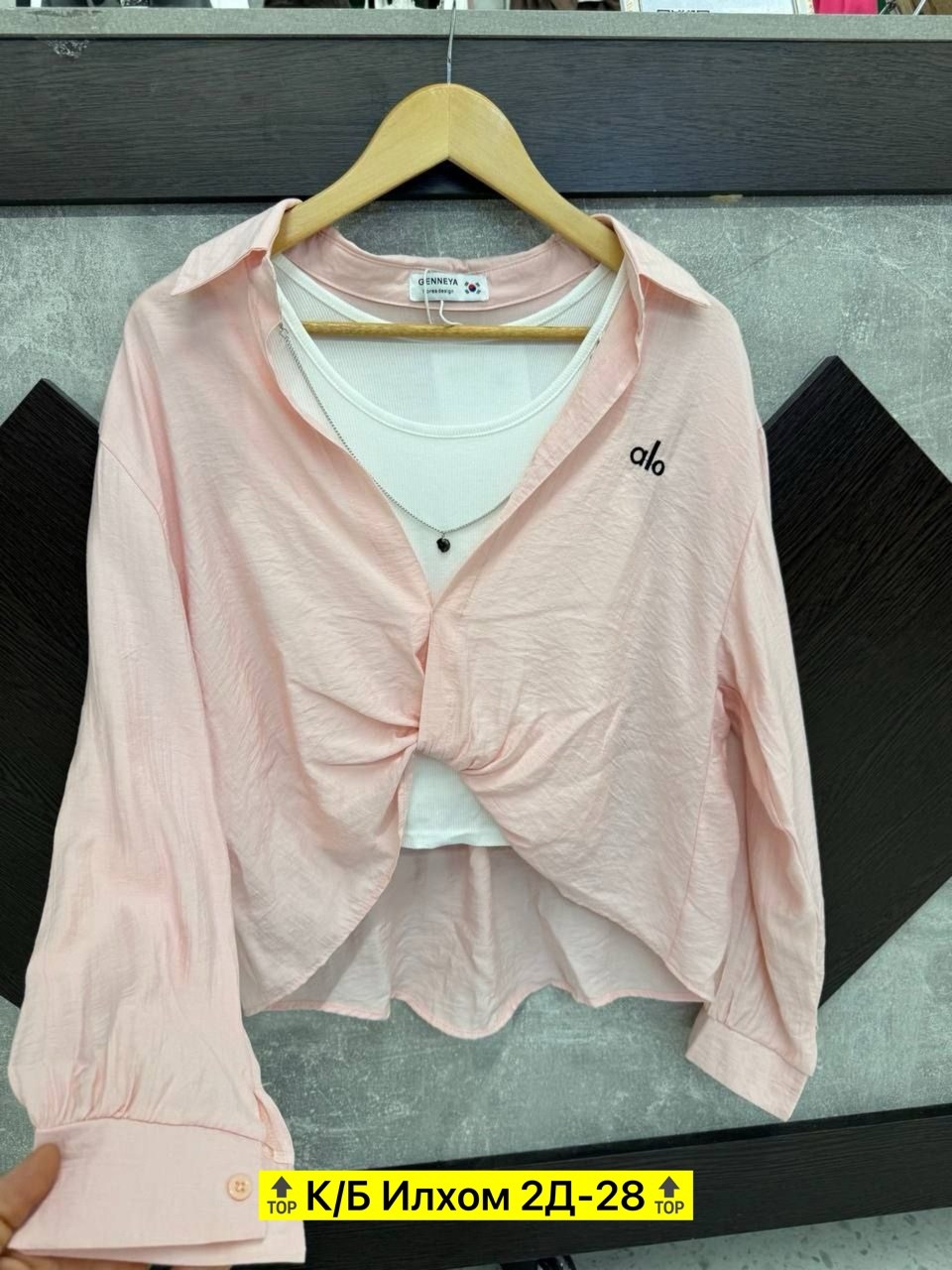 женские блузки и рубашки,блузка стильная,женская блузка,рубашка женская,рубашка топ