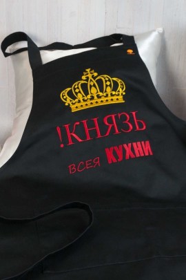 Одежда