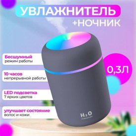 Халат