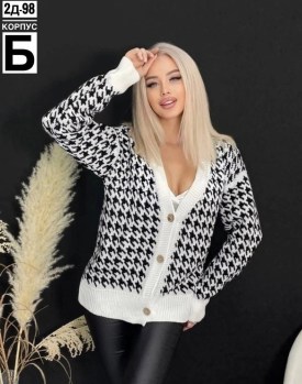 Кардиган