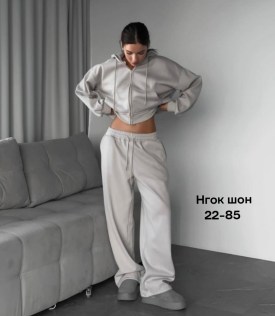 Костюм
