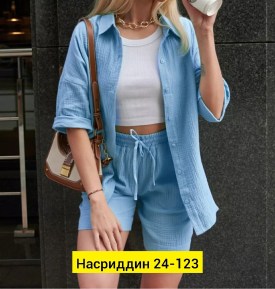 Костюм