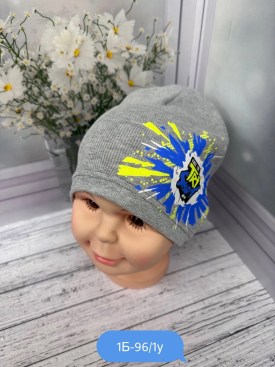 Шапка