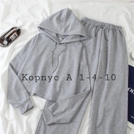 Костюм