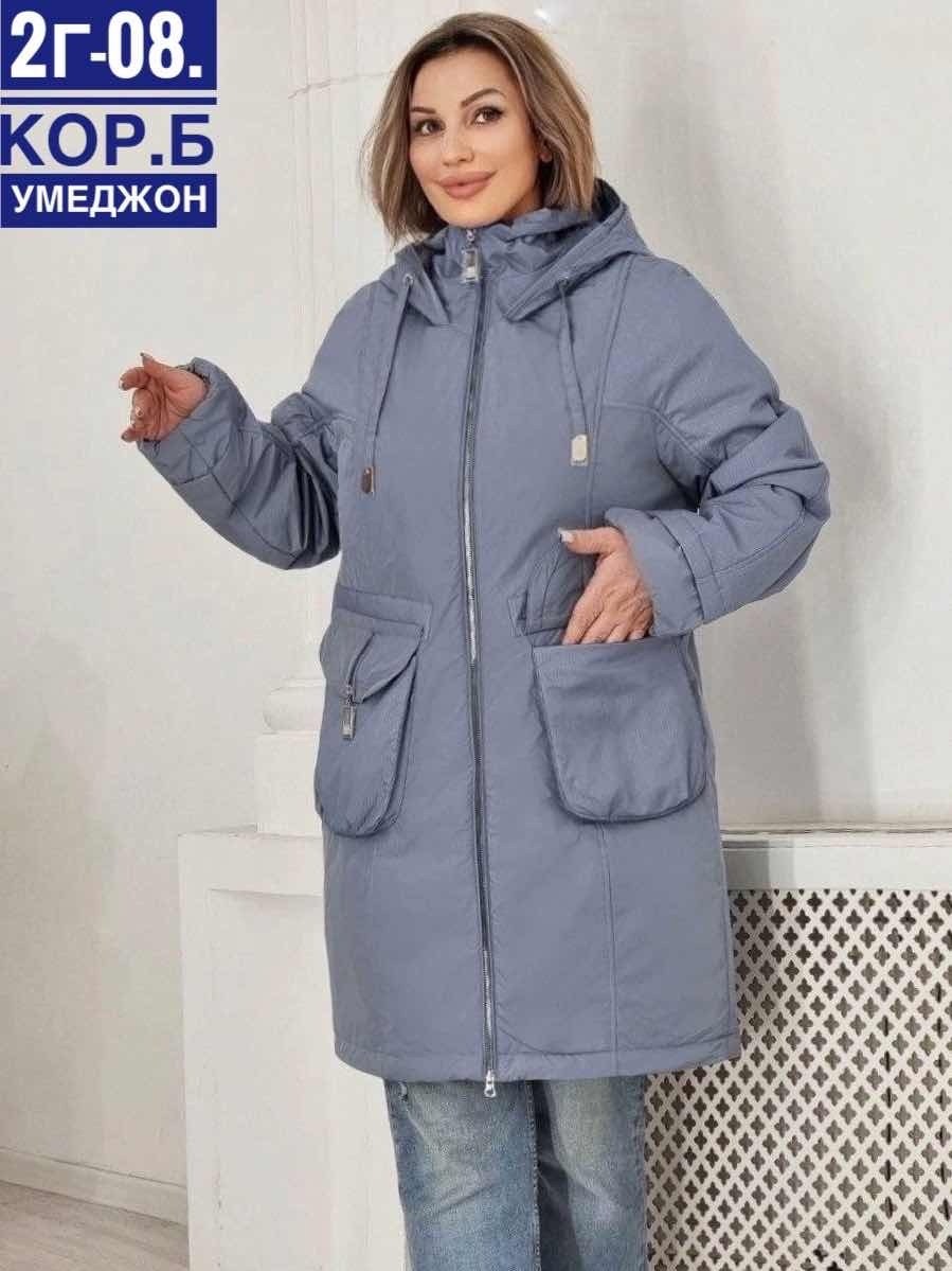 женская куртка,демисезонная куртка,куртка,модная куртка,удлиненная демисезонная куртка