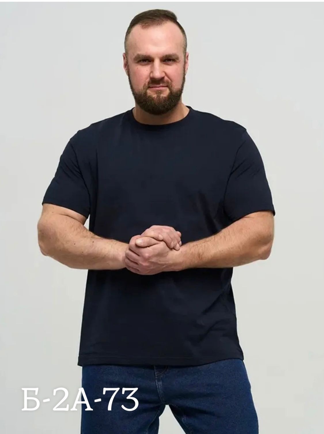 футболка базовая большие размеры,футболки мужские,мужская футболка большие размеры,футболки для мужчин,мужская футболка однотонная