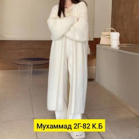 Кардиган