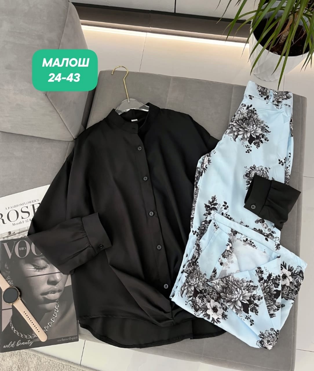 костюм женский,костюм двойка,женский костюм двойка,, оптом