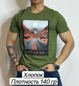 Футболка