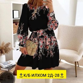 Платье