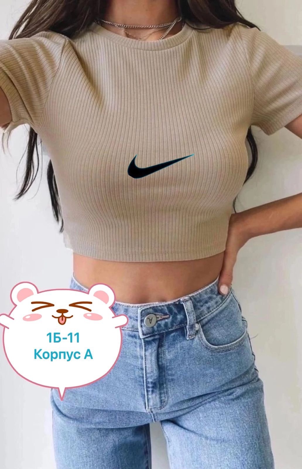 футболки женская,кроп топы,майка кроп топ,топ женская майка,укороченная футболка