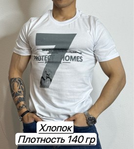 Футболка