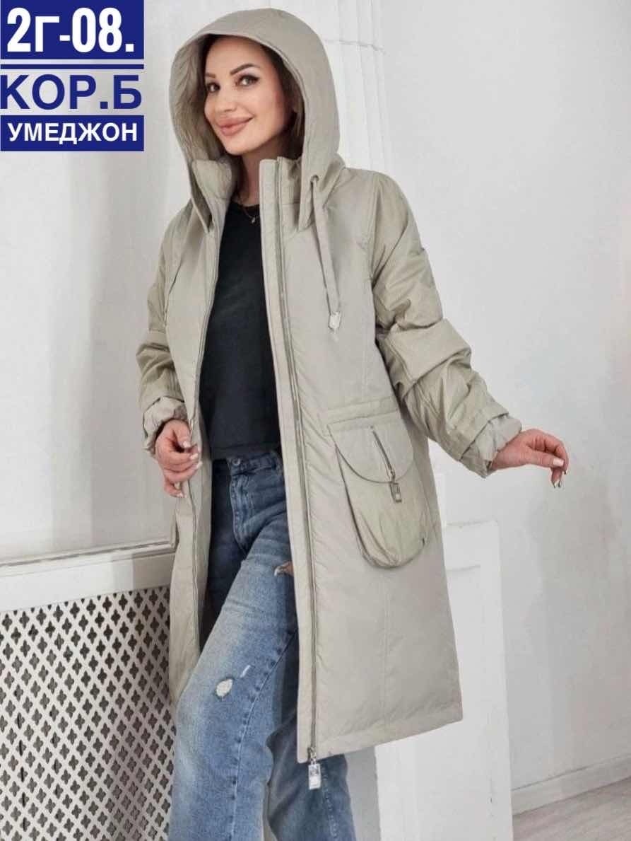 женская куртка,демисезонная куртка,куртка,модная куртка,удлиненная демисезонная куртка