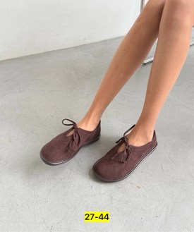 Ботинки
