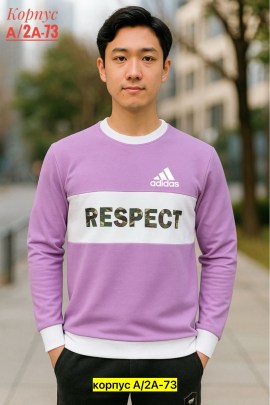 Свитер